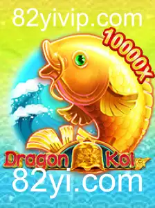Descubra o Mundo do DragonKoi: Um Jogo de Estratégia e Aventura