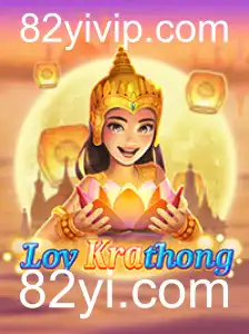 LoyKrathong: Mergulhando na Tradição com um Jogo Inovador