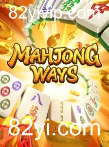 Descubra MahjongWays: O Fascinante Mundo de Estratégia e Tradição