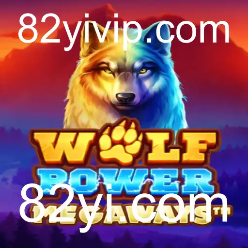 Explorando o Mundo de WolfPowerMega: Um Guia Completo