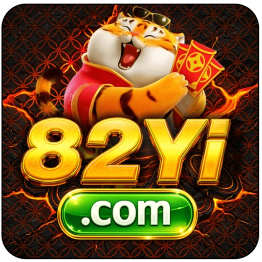 82yi.com Logo
